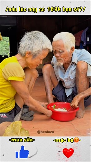 bạn sẽ làm gì đây? #shorts #cute