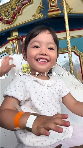 初めての静岡🗻✨ぐりんぱで遊んできたよ！この暑い夏でも涼しくて快適だし自然豊かで景色も綺麗なスポット！子どもたちも大喜びで楽しかった❤️PRぐりんぱぐらりトドア体験絶景スポット
