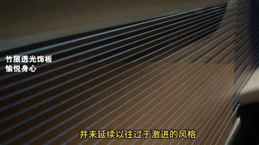 雷克萨斯全新ES 300H上市，东方美学设计，商务家用双适配