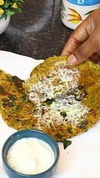 सुट्यांमध्ये मुलांना रोजचं काहीतरी चटपटीत खायच असते #viral #short #shorts #shortsfeed #shortvideo