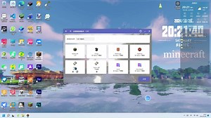 【我的世界配置指南】模组的配置方法