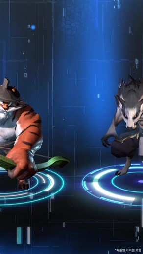 이터널 에볼루션에 접속하세요. 싸우고, 탐험하고, 꿈의 팀을 구성하세요💪💪 | Eternal Evolution