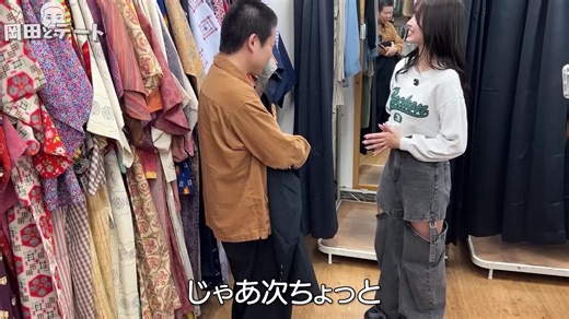 【七変化】グラビアアイドル溝端葵さんの色んな服に興奮して自分も着替えてしまう35歳丸坊主【岡田とデート】