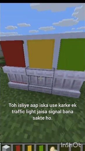 How to Make a LOADING SCREEN in Minecraft Using a Banner! 🔥😱