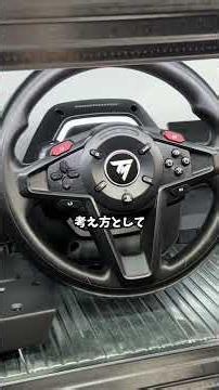 A racing wheel isn't necessarily better just because it's expensive! A cheap one is fine too! #ra...