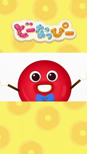 いないいないばあ！｜赤ちゃんが泣き止む｜オノマトペ｜Peek-a-boo｜赤ちゃんが喜ぶ｜知育｜子どもの歌｜どーなっぴー
