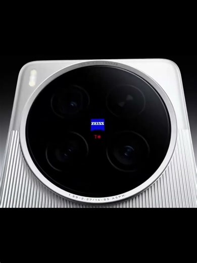 I forgot vivo x70 pro plus