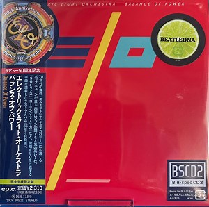 Electric Light Orchestra - Balance Of Power