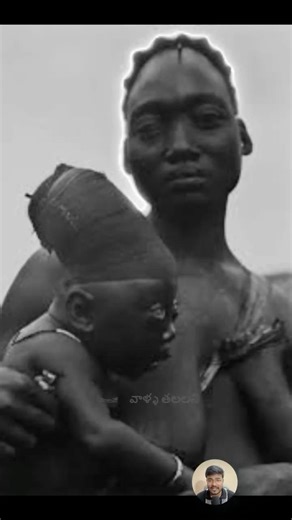 ఈ పుర్రే వెనక ఉన్న నిజం ? Maya Secret 😳 #shorts #facts