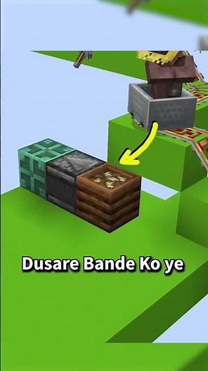 You Can Exploit This Villager Trick...