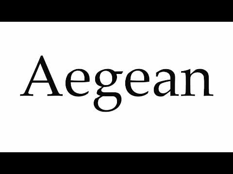 How to Pronounce Aegean