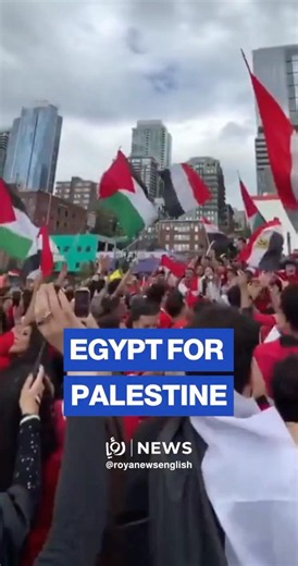 🇵🇸🇪🇬Egypt fans gather in Seattle waving Palestinian flags ahead of Iran match