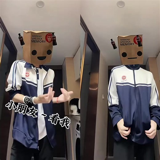 贺朝：我真帅！#伪装学渣 #谢俞贺朝 #轻奢摇 #ooc致歉 #原耽 #cosplay #creatorsearchinsights #fpy