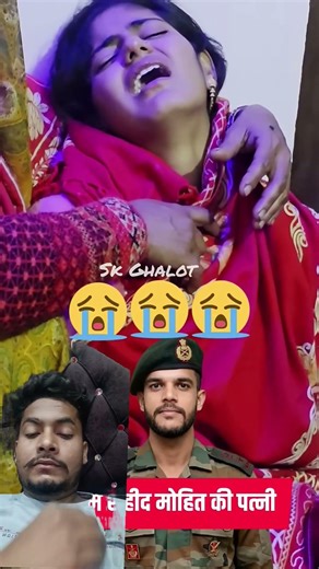 जम्मू कश्मीर के डोडा जिले में इस बहन का पति शहीद हो गया है #army #commando #shorts