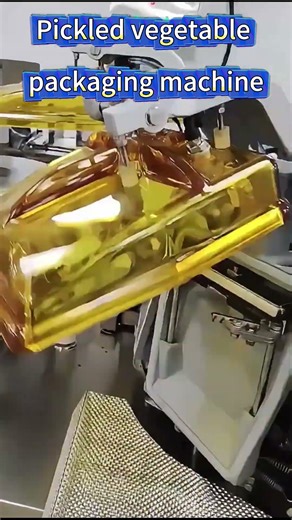 Pickled Vegetable Packaging Machine #packingmachine