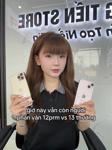 So sánh iPhone 13 với iPhone 12 Pro Max