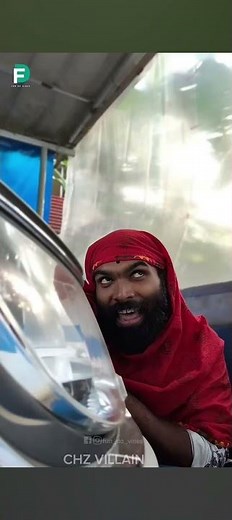 സാറ്റ് hide and sik #fun daaa