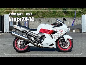 【KAWASAKI】Ninja ZX-14｜ZXNA｜RK製ゴールドチェーン・社外バーエンド/レバー左右/リアフェンダーレスKIT装備