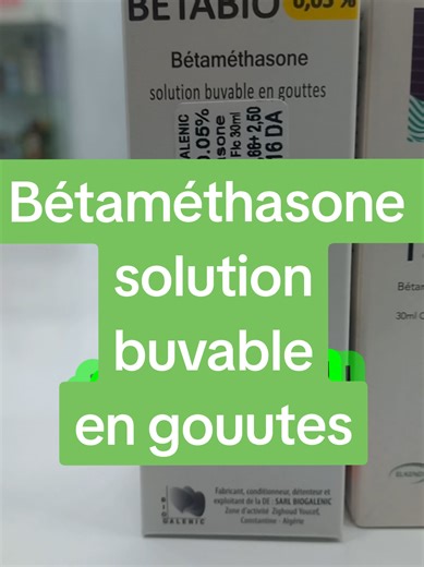 Bétaméthasone: Solution buvable pour soulager les symptômes