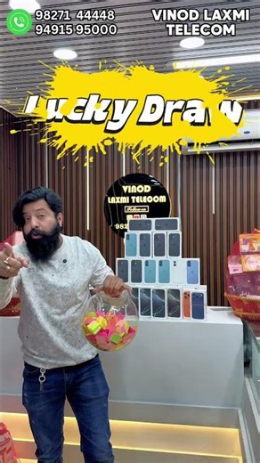 Diwali Dhamaka 🥳🤑 #vinodlaxmitelecom #ytshorts #dhamakaoffer #freegifts #raipur #diwalidhamaka