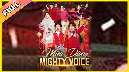 Mini Diva Mighty Voice - Full - video Dailymotion