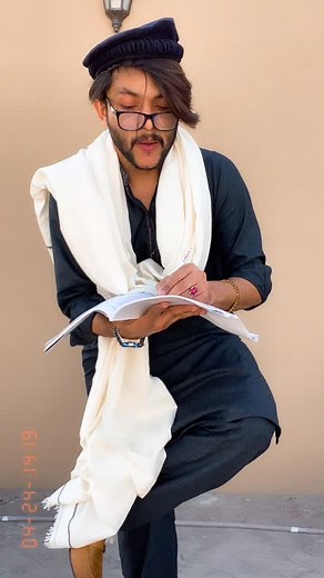 Creative Writing and Personal Reflection Activities