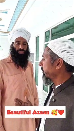 129K views · 12K reactions | Beautiful Azan Voice #video #islamic #rehmat #Ali | Chacha Production | Facebook