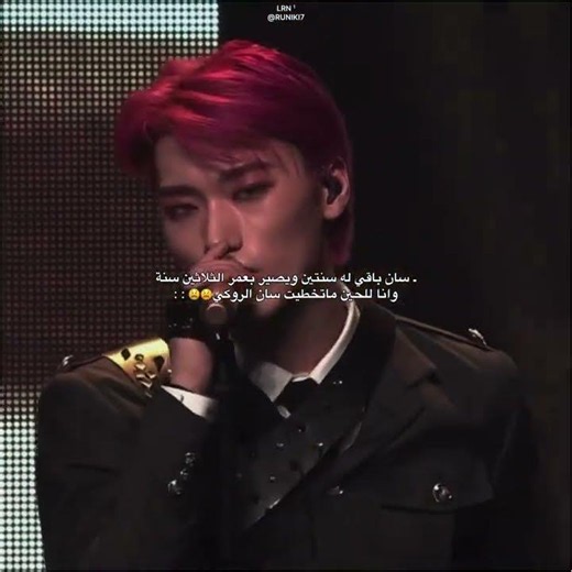 اخ ديجافو 😓•#لورين_افضلفان_ايتمونهاي#ATEEZ#ENHYPEN#BABYMONSTER