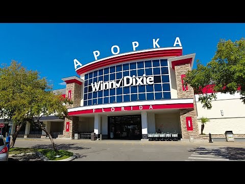 Shopping at Winn-Dixie in Apopka, Florida on Orange Blossom Trail