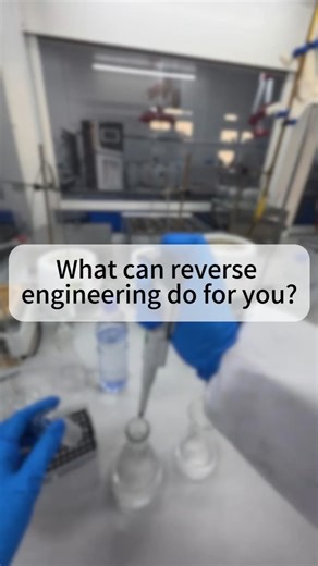 What can reverse engineering do for you?