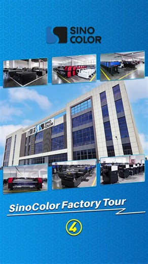 SinoColor Factory Tour #dtftransferfilm #uvprinter #diyclothes #labelstickerprinting #ecosolventprinter #printingphonecase #3deffect #sinocolor #dtgprinter4060