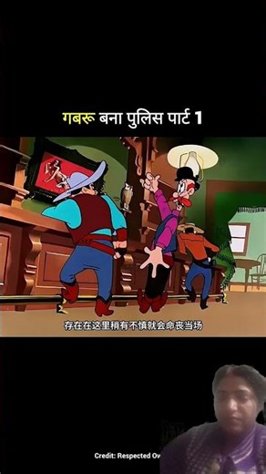 #cartoon #comedy #funny #animation #funnycartoon #viralvideo #comedyshorts #youtubeshorts