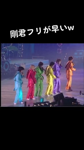 V6の魅力全開！森田剛のダンスとアクロバット