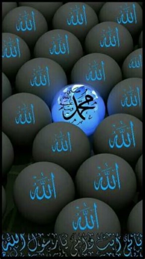 99 NAMES OF ALLAH #beautiful​​​ #art​​​#shorts​​​ #love​​​ #best​​​ #trending​​​#youtubeshorts​​​..