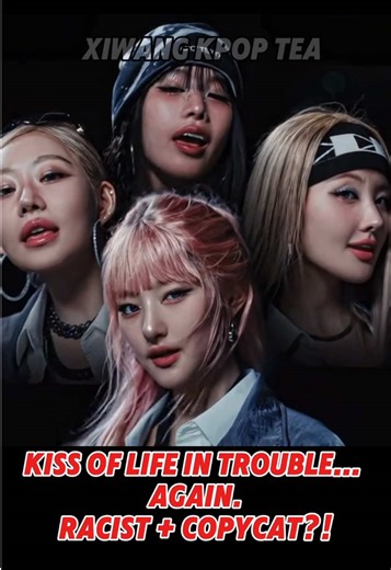 KISS OF LIFE’s new “Lucky” teaser is causing chaos online — fans accuse them of racism and plagiarism after visuals resembling Black women and similarities to F5VE’s “Underground.” Here’s what went down 👀 #KISSOFLIFE #KpopNews #KpopControversy #KpopDrama #F5VE