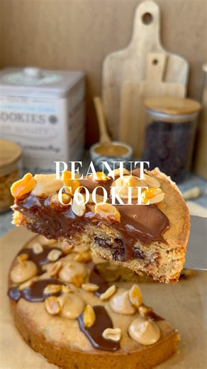 This Peanut Cookie Is on Another Level 🤯🍪