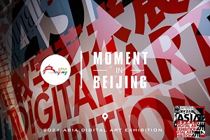 13K views · 194 reactions | Digital art is taking the world by storm,...