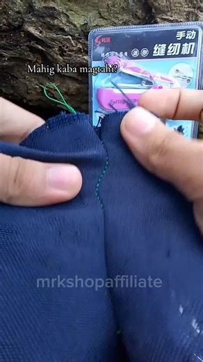 Sewing Tips para sa Handheld Sewing Machine