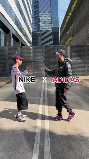 Nike and Adidas Sportlife Collaboration