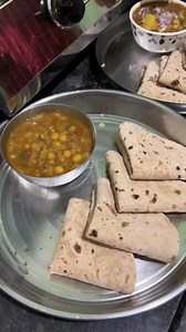 Today’s dinner chicken Ghugni with roti … | Chef.Biswas