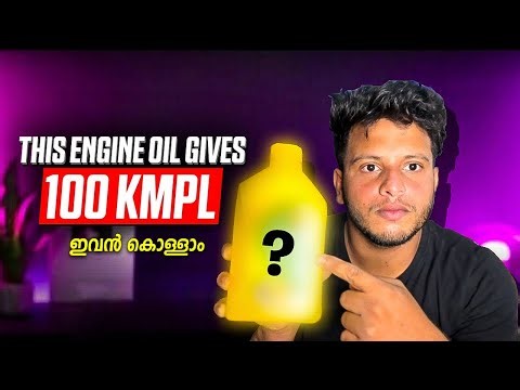 100KM Mileage!? Advanced Fuel Save Engine oil യഥാർത്ഥത്തിൽ അങ്ങനെ ആണോ!?😱”