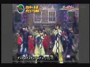 YA3 8 sept 2007 - T&T medley