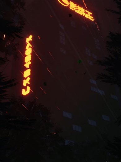 KageTeku Corporation: Support for Kagutaba Citizens