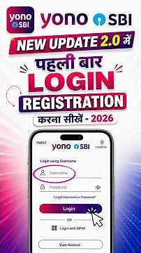 YONO SBI Login Kaise Kare 2026 | New User Registration Process