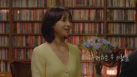 Heart Signal 4 - Episode 4 | Rakuten Viki