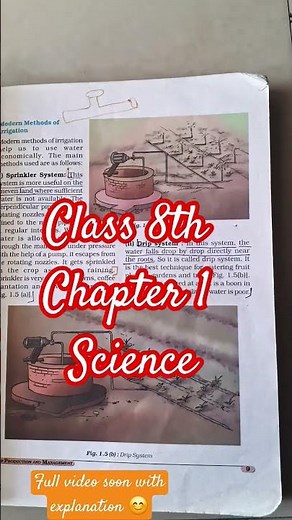 CROP Production and management |Class8 |Chapter 1 |Science |New |NCERT | #cbse #class8sciences