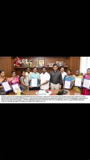 15000 ஆசிரியர் காலி பணியிடங்கள் விரைவில் APPOINTMENT ORDER