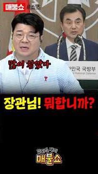 Choi Wook, who couldn't hold back any longer and just went for it!