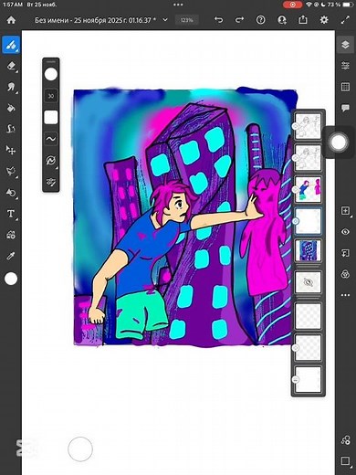 Mila Fights the Monster! ⚔️💥 | Chaos Comic Scene