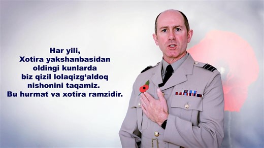 🇬🇧🎖️ Defence Attaché explains the Poppy Appeal “The Red poppy is more than just a flower - it is a symbol of remembrance, gratitude and hope,” says the Defence Attaché. 🌺 Each year, as part of the Poppy Appeal, we wear it to honour those who have served and sacrificed in conflicts across the world. The poppy reminds us of the courage shown on the battlefields of the First World War and every conflict since. “By wearing a poppy,” he adds, “we remember the fallen, support the living, and show 